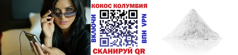 Где купить Дорогобуж ГАШИШ  A PVP  МЕФ  Амфетамин  Конопля 