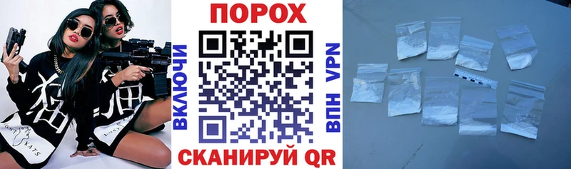 АМФЕТАМИН VHQ  Дорогобуж 
