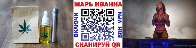 Canna-Cookies марихуана  darknet какой сайт  Дорогобуж  наркота 