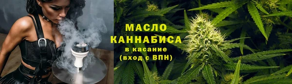 СК Богородицк