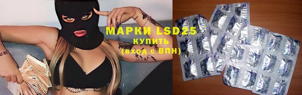 метамфетамин Богданович