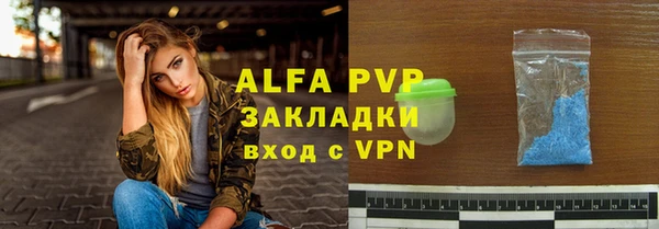 метамфетамин Богданович