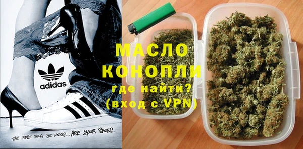 СК Богородицк