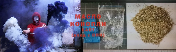 наркотики Белоозёрский