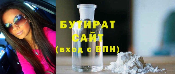 СК Богородицк