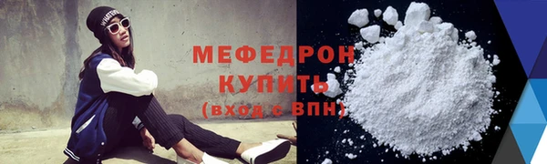 наркотики Белоозёрский