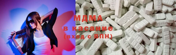 mix Богородск