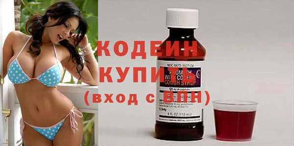 наркотики Белоозёрский
