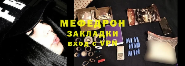 наркотики Белоозёрский