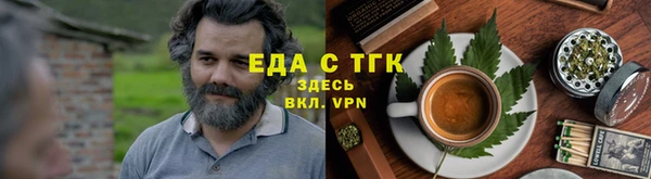 наркотики Белоозёрский