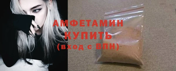 mix Богородск