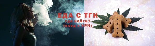 наркотики Белоозёрский