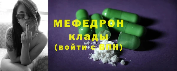 наркотики Белоозёрский