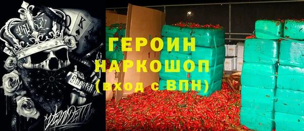 прущие грибы Беломорск