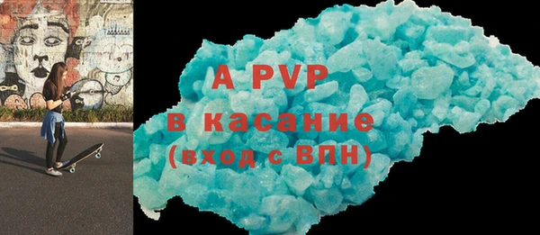 метамфетамин Богданович