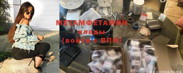 наркотики Белоозёрский