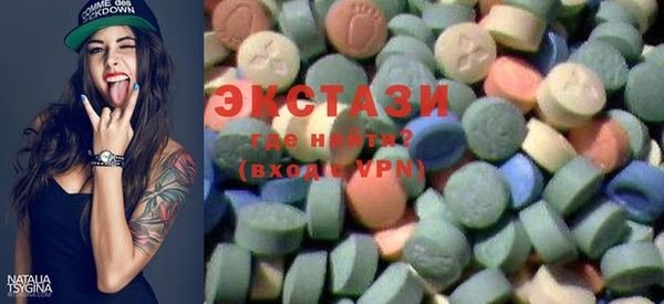 прущие грибы Беломорск