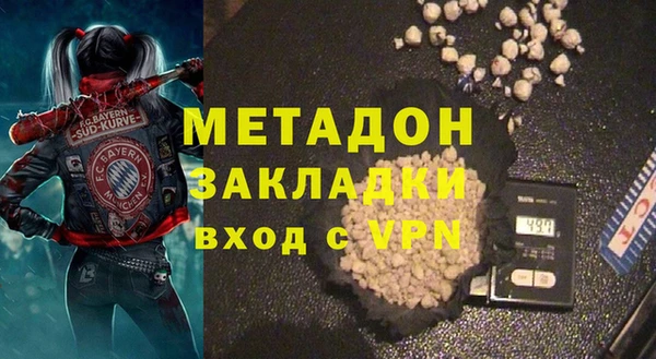 прущие грибы Беломорск