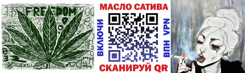 купить   ОМГ ОМГ ONION  Дистиллят ТГК вейп  Дорогобуж 