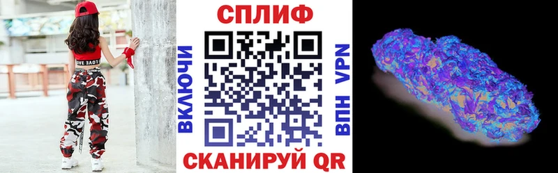 цена   KRAKEN ССЫЛКА  Шишки марихуана Amnesia  Дорогобуж 